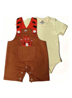 Buy Baby Set - Half Sleeve Jumpsuit - 2 Pieces in Egypt