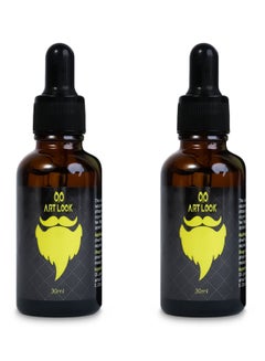 Buy Pack Of 2-Natural Organic Beard Oil 30ml in Saudi Arabia