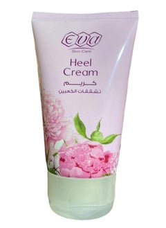 اشتري Heel Cream 60ml في مصر