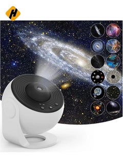 اشتري 12 في 1 نجوم الإسقاط Galaxy Light-ضوء الدوران الليلي Planetarium مع الدوران 360 درجة ، مؤقت ، تصميم كتم لغرفة النوم ، الغلاف الجوي للحفلات واللعبة في السعودية