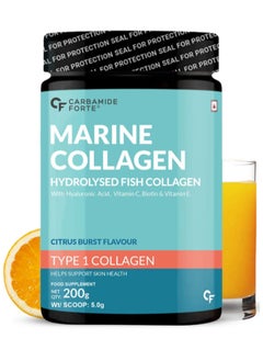 Buy Carbamide Forte Marine Collagen Powder Supplement, 200g Powder |for Skin Fish Collagen Powder for Women & Men in UAE