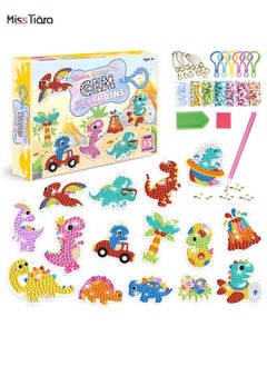 اشتري 5D Animal Diamond Painting Kits for Kids Make Your Own GEM Keychains, Stocking Filler Arts and Crafts في الامارات