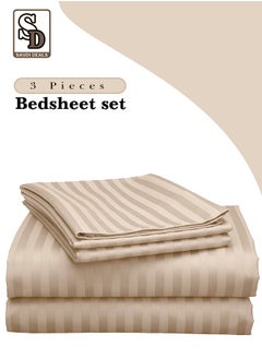 Buy 3 Piece Luxury Cream Striped Bed Sheet Set with 1 Flat Sheet and 2 Pillowcases for Hotel and Home Crafted from Ultra Soft and Breathable Cotton for Year-Round Comfort, (Single/Double) in Saudi Arabia