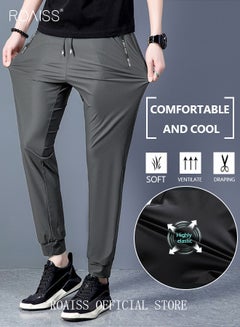 اشتري Men's Ice Silk Pants Breathable Thin Quick-drying Casual Pants Loose Sports Pants Ankle-Tied في السعودية