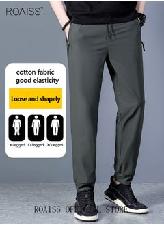 اشتري Men's Ice Silk Pants Breathable Thin Quick-drying Casual Pants Loose Sports Pants Ankle-Tied في السعودية