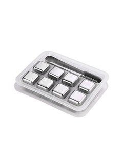 Buy 8 stainless steel ice cubes Colour:Brown in UAE