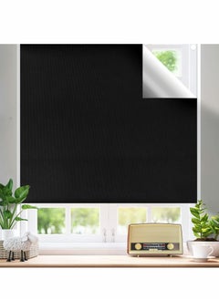 Buy Blackout Blind, Portable Blinds Stick On Window No Drill, Material Curtains for Bedroom Nursery Loft Travel RV Car 100x145cm in Saudi Arabia