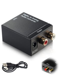 اشتري Digital to Analog Audio Converter with Optical and USB Cables for PS3 PS4 Apple TV Home Theater في الامارات