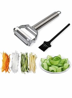 Buy Peeler Dual & Vegetable Stainless Steel Ultra Sharp Ergonomic With Cleaning Brush, Comfortable Handle Rotary Super Food in Saudi Arabia