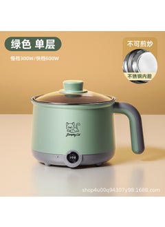 Buy Electric cooker dormitory student noodle non-stick pan multi-functional household electric hot pot small mini single small electric cooker Gray green stainless steel liner in UAE