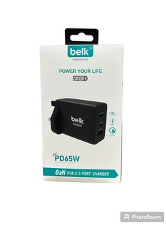 Buy Ultra Fast home charger, 65 watts, 3 ports, one of them USB, and 2 ports Type C . from Belk in Saudi Arabia
