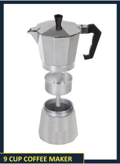 Buy Cordless Aluminum 9 Cups Moka Pot Express Stovetop Steamer Espresso Coffee Percolator Maker Brewer in UAE