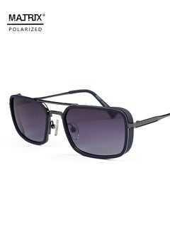 Buy MATRIX high-end fashion sunglasses men's polarized anti-UV square driving and fishing sunglasses in UAE