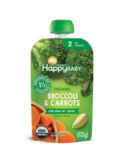 Buy Savory Blend Stage 2 Broccoli And Carrots With Olive Oil And Garlic 113grams in UAE