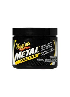 Buy Meguiar's nickel, metal and chrome polish is the ideal solution for polishing metals and restoring their shine to your car. It can be used manually or using polishing devices. in Saudi Arabia