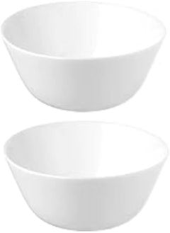 Buy Ikea TSSP Tampered opal glass Bowl, white, White 15 cm (6 Inch, Pack of 2) 36593 in Egypt