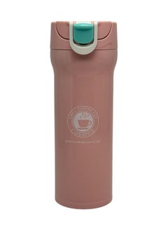 Buy QSHOP® Premium Vacuum Flask,  Easy to Use One-Touch Button to Open and Close the Cup, Keeps Your Drinks Hot for Long Hours in Egypt