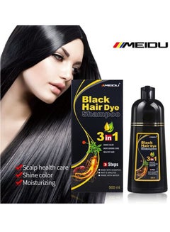 Buy 3 In One Permanent Black Hair Dye Shampoo 500 ml in UAE