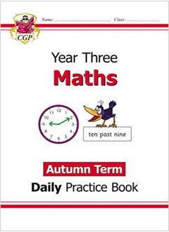 اشتري Ks2 Maths Daily Practice Book Year 3 Autumn Term by CGP Books - CGP Books Paperback في الامارات