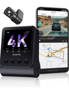 Buy DDPAI 4K Dash Cam Front and Rear with Kit and 128GB sd card in Saudi Arabia