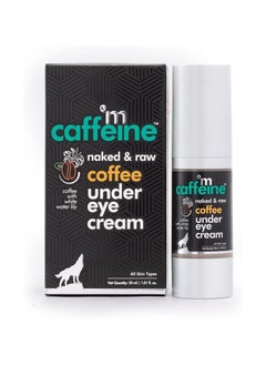 Buy Coffee Under Eye Cream with White Water Lily 30 ml in UAE