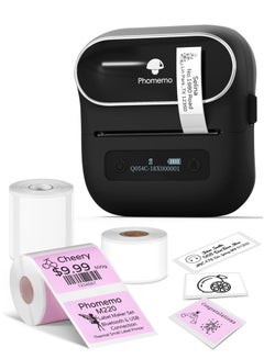 اشتري M110 Label Printer Portable Bluetooth Thermal Mini Label Maker Printer Apply to Labeling Compatible with Android & iOS System With 1 40×30mm Label Black في الامارات