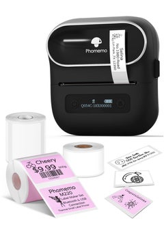 اشتري M110 Label Printer Portable Bluetooth Thermal Mini Label Maker Printer Apply to Labeling Compatible with Android & iOS System With 1 40×30mm Label Black في الامارات