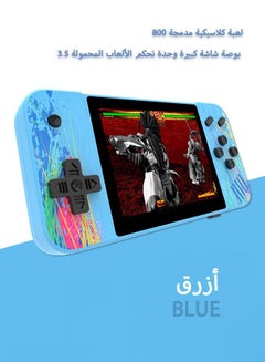 اشتري وحدة تحكم ألعاب محمولة باليد ، وحدة تحكم ألعاب محمولة باليد ، شاشة كبيرة 3.5 بوصة ، وحدة تحكم ألعاب فيديو قديمة مدمجة 800 لعبة كلاسيكية هدية رائعة للأطفال البالغين في السعودية