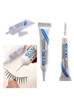 اشتري Eye Lash Adhesive With Extra Stick في مصر