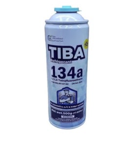 Buy French Freon 134a works on refrigerators and car air conditioners, 300 grams in Egypt