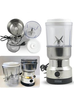 اشتري 2 in 1 Food Processor Vegetable Electric Double Layers Blender Electric Coffee Grinder في الامارات