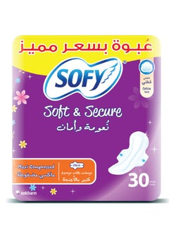 Buy Soft And Secure  Maxi Compresse Sanitary Napkins With Wings 30 Pads purple 0.37cm in Saudi Arabia