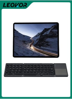 Buy Rechargeable Foldable Bluetooth Keyboard, Portable Folding Wireless Tri-Keyboard with Touchpad for Mobile Device Compatible with Tablet/Mobile Phone/PC (Gray) in Saudi Arabia