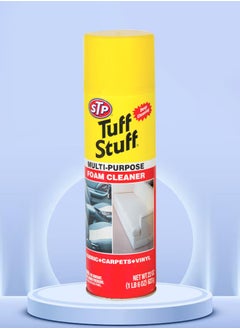 Buy STP Tuff Stuff Multi Purpose Foam Cleaner Use On Car Interior, Furniture, Carpet in Saudi Arabia