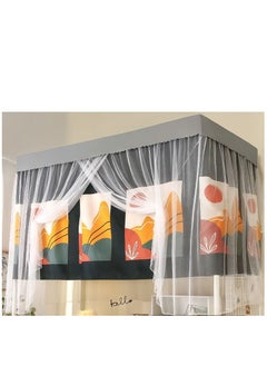 Buy Upper Deck Sunrise Design Bed Curtain With Stand in UAE