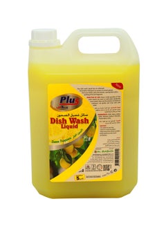 Buy Dish Wash Lemon Liquid in UAE