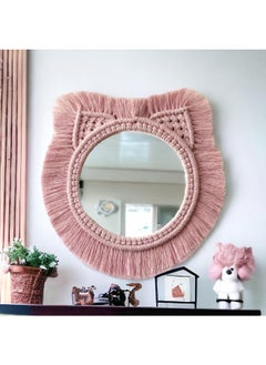 Buy Large Macrame Mirror , Macrame Wall Hanging Mirror , Bedroom Decor Gift , Boho Mirror, Living Room Décor in Egypt