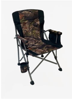 Buy Portable foldable camping chair with bag, in Saudi Arabia