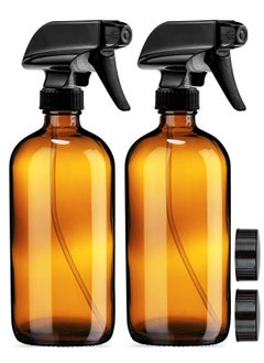 اشتري Spray Bottles 500ML, Fine Mist Amber Sprayer Plant Mister Atomiser Refillable Container with Stream Modes Set for Essential Oils, Cleaning 2 Pack في الامارات