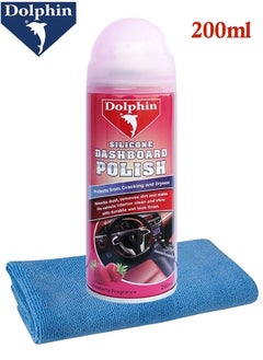 اشتري Silicone Dashboard Polish 200ml Strawberry With 1Pcs Towel في الامارات