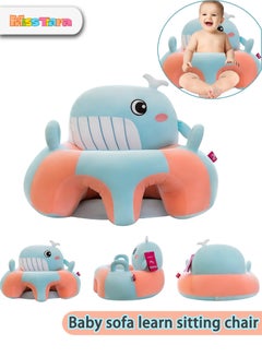 Buy Baby Sofa Chair Fish Support Seat Pillow, Baby Sofa Learn Sitting Chair, Nursery Sit Support Plush Seat , Infant Floor Seats Seat for Toddlers in UAE