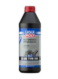 اشتري زيت تروس صناعي محدود الانزلاق من Liqui Moly (20042) 75W-140 - 1 لتر في السعودية