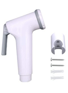 Buy Shattaf Head - White Bidet Sprayer for Toilet - Made in UAE in UAE