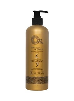 Buy Oplus shampoo with protein and keratin 500 ml in Saudi Arabia