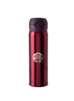 Buy thermos flask 20 cm in Saudi Arabia