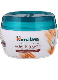 Buy PROTEIN HAIR CREAM EXTRA NOURISHMENT 210ML in Egypt