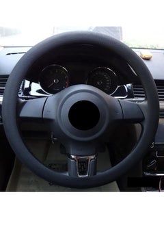 Buy Steering wheel Silicon Cover - Black in Egypt