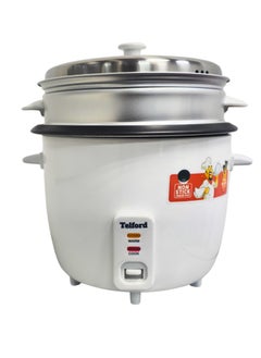 Buy 2.2 Liters Rice Cooker with Steamer and stainless-Steel Lid 900 Watts in UAE