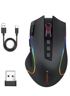 اشتري E-YOOSO X-11 Wireless RGB Gaming Mouse Rechargeable, 8000 DPI Wired Gaming Mouse, Type C Wired Customize RGB Backlit Mouse with Rapid Fire Key 9 Programmable Buttons Mouse with Macro Programming في الامارات