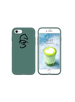 اشتري Silicone Case Cover For Apple iPhone 7/8 Midnight Green في الامارات